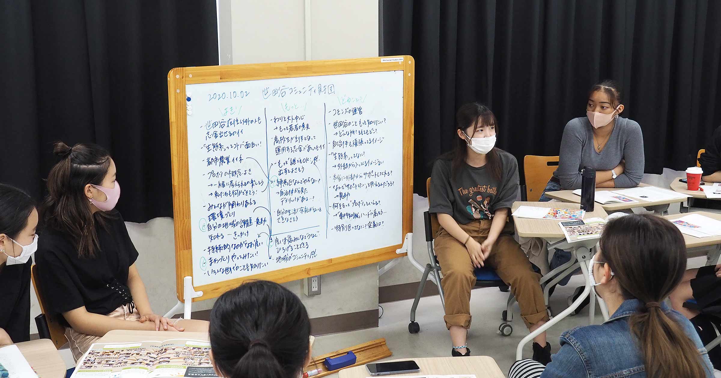 メインビジュアルイメージ