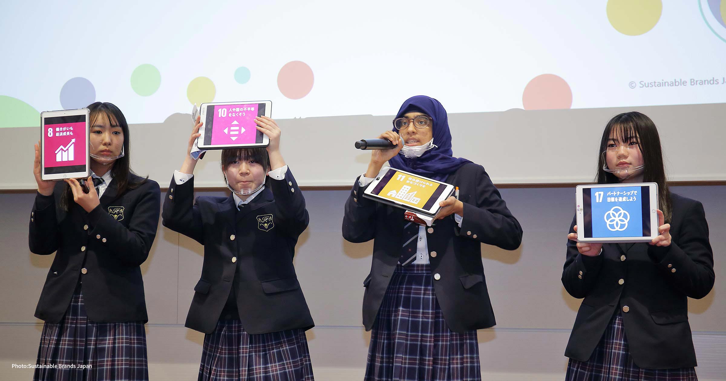 メインビジュアルイメージ